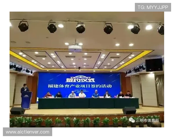 体验B体育手机娱乐带来的多样化体育竞猜和精彩赛事回放服务