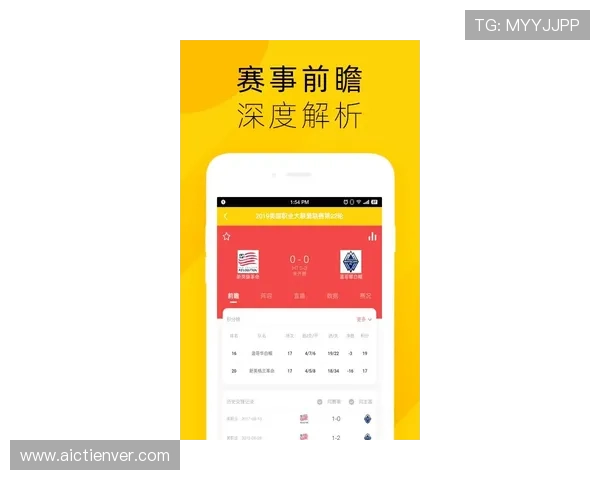 冠盈体育APP下载安装教程：轻松开启移动体育娱乐新体验