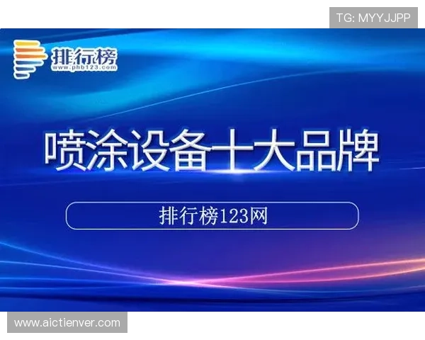 利来体育官方入口稳定安全，支持多平台登录，满足不同用户的多样化娱乐需求